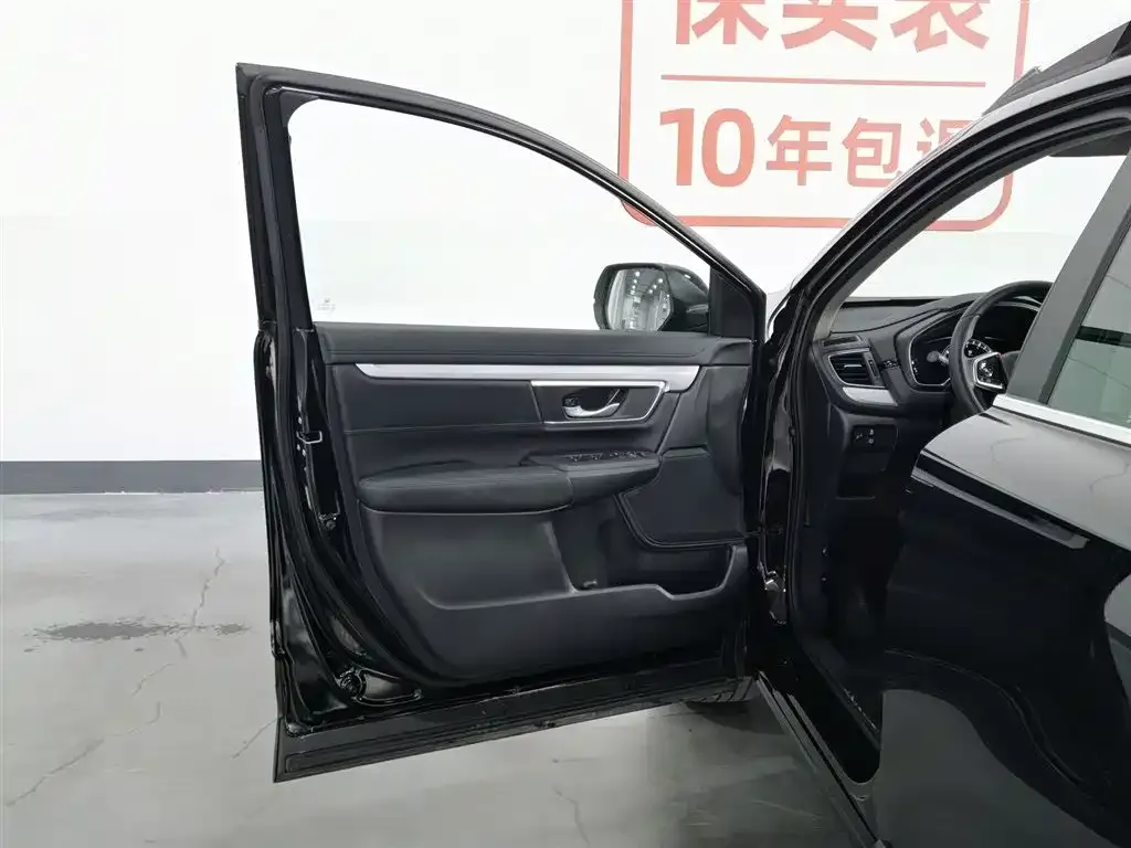 Honda CR-V 2022 из CN, фото 8