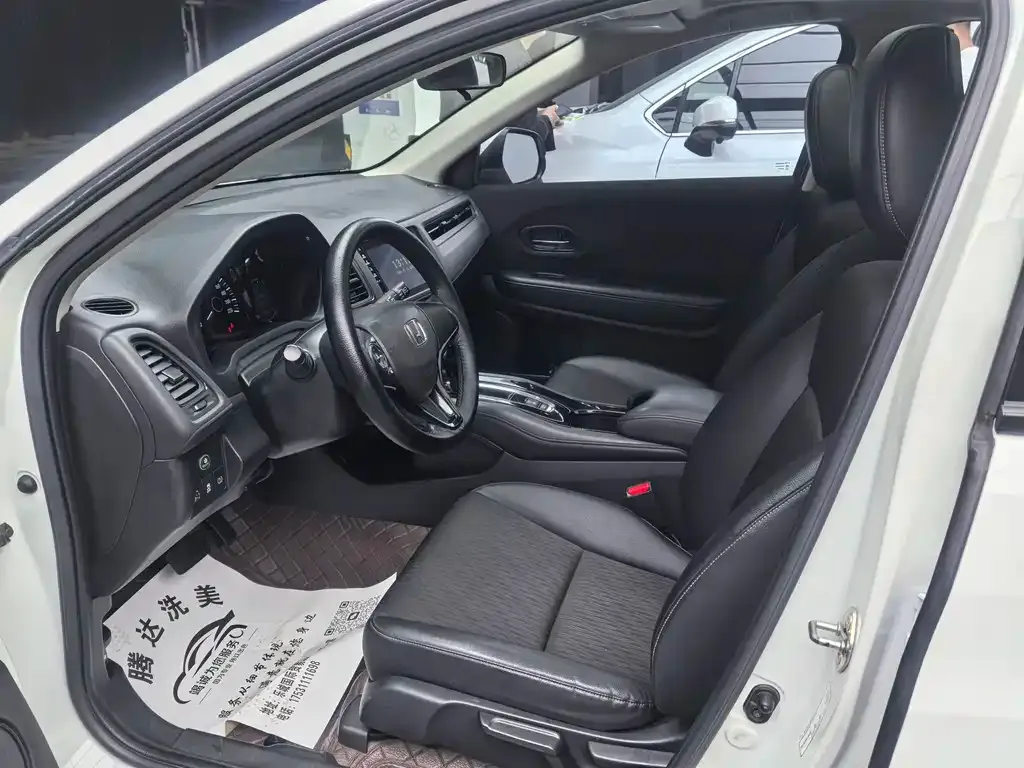 Honda Vezel 2021 из CN, фото 6