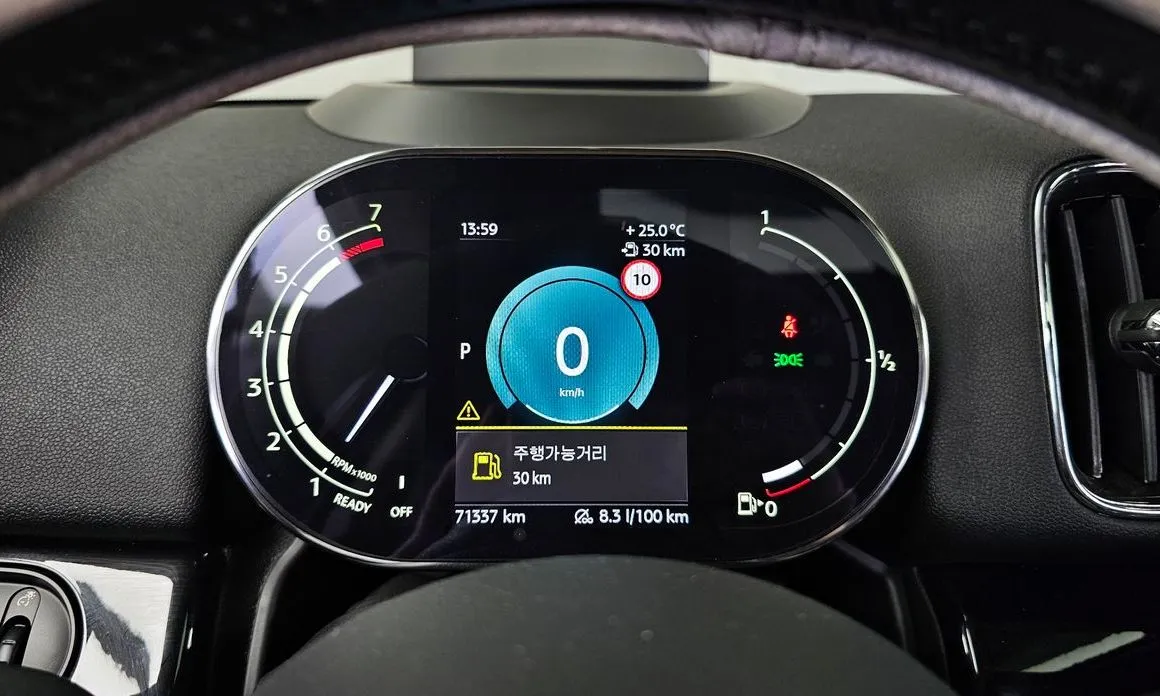 Mini Countryman 2022 из KR, фото 3
