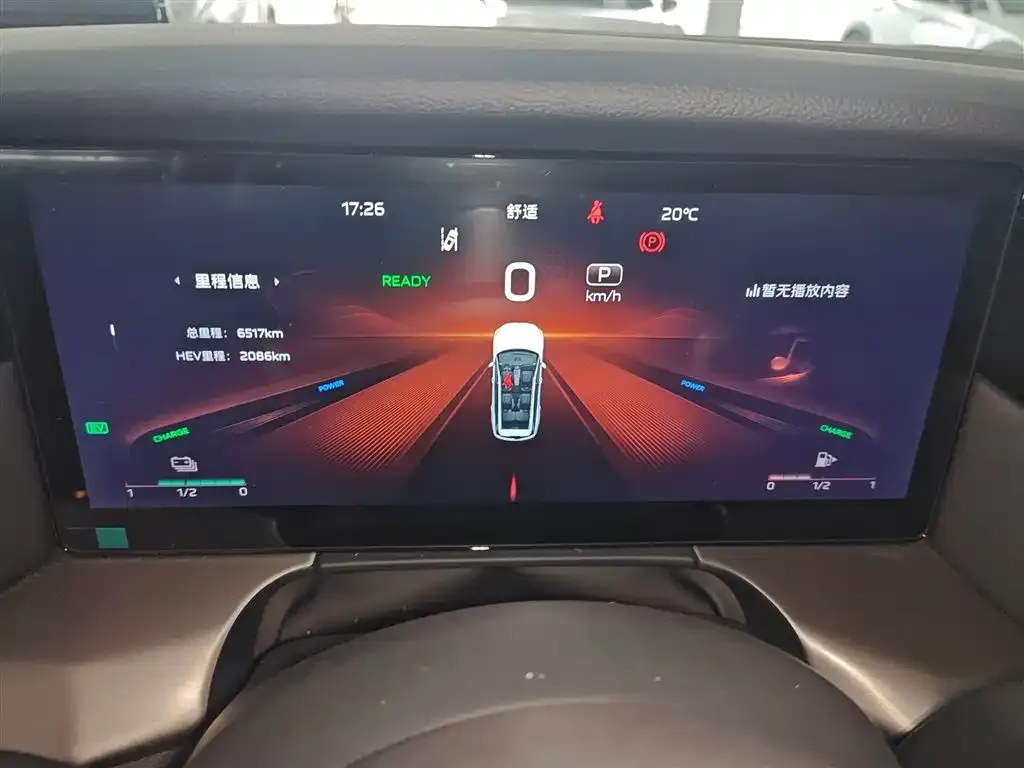 Hongqi HS7 PHEV 2025 из CN, фото 6