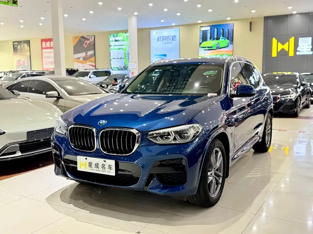 BMW X3 2021 из CN, фото 1