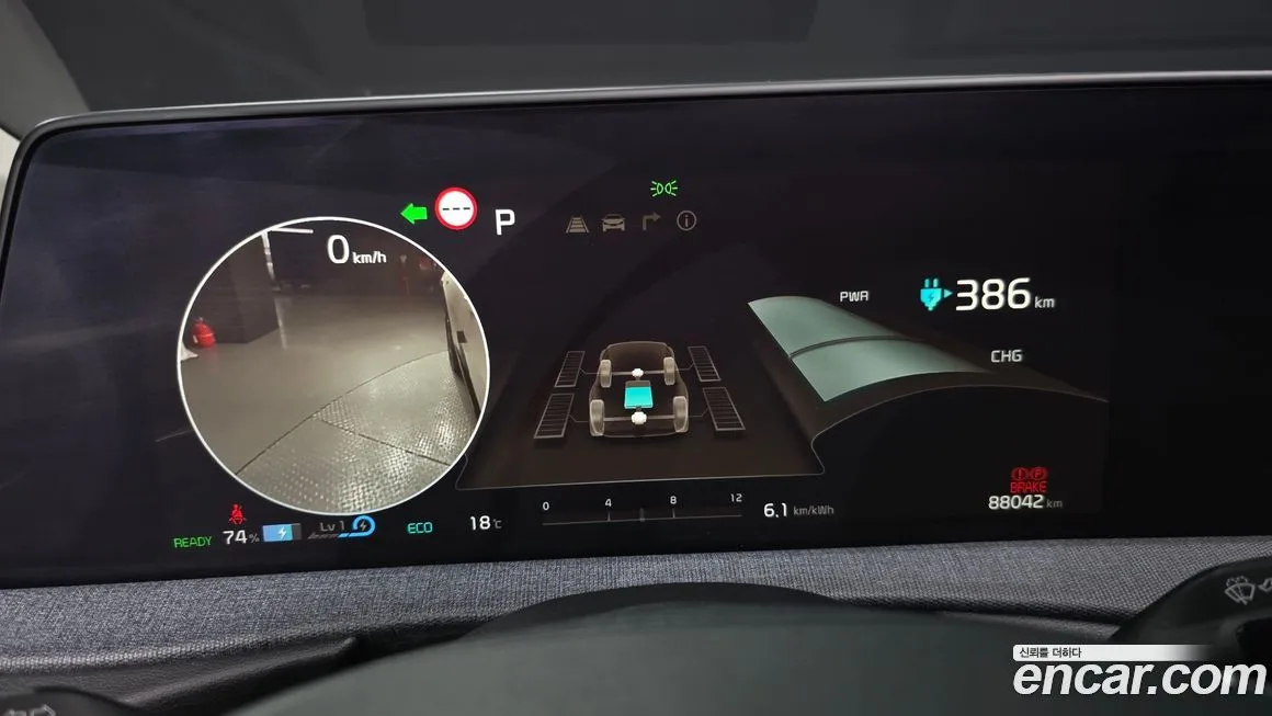 Kia EV6 2023 из KR, фото 9
