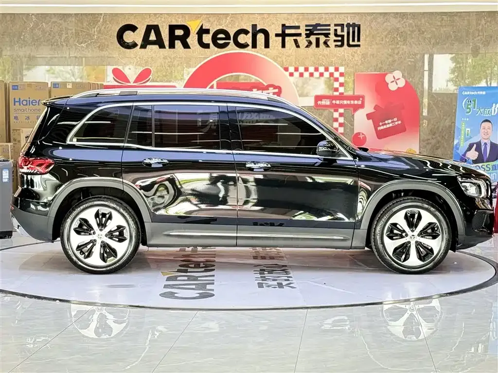 Mercedes-Benz GLB 2023 из CN, фото 5