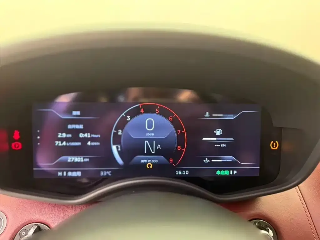 McLaren GT 2021 из CN, фото 5