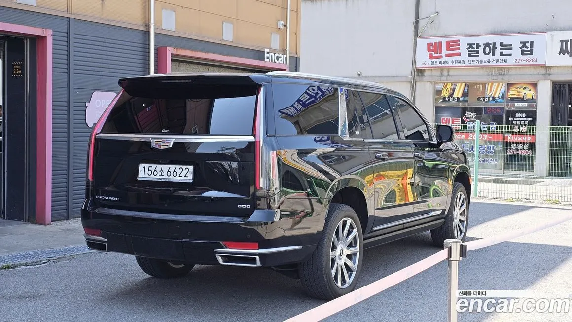 Cadillac Escalade 2022 из KR, фото 10