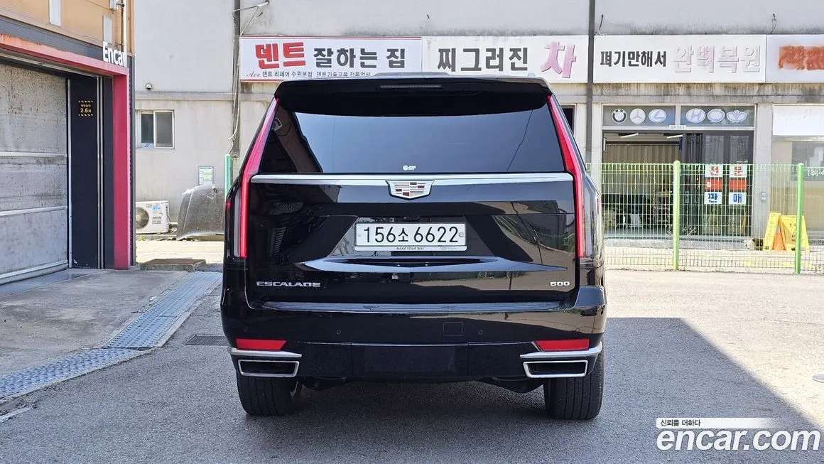 Cadillac Escalade 2022 из KR, фото 8