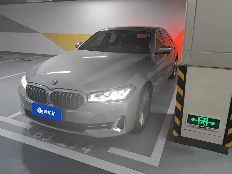 BMW 5 Series — фото 1