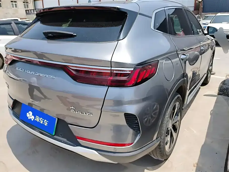 BYD PLUS New Energy — фото 7