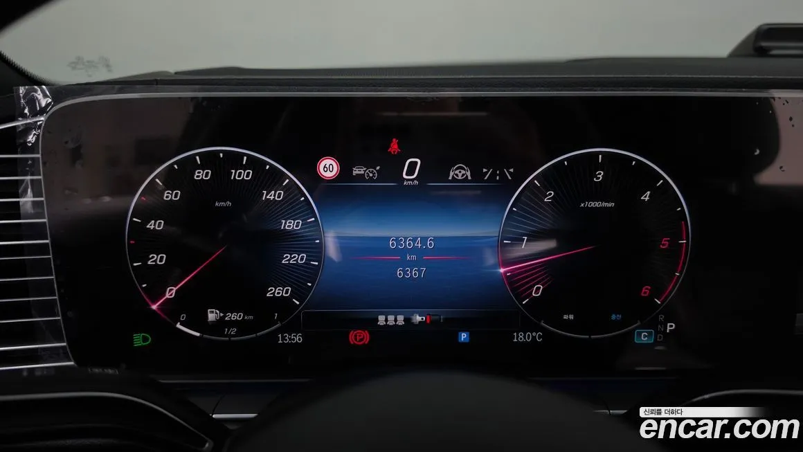 Mercedes-Benz GLE-Class — фото 5