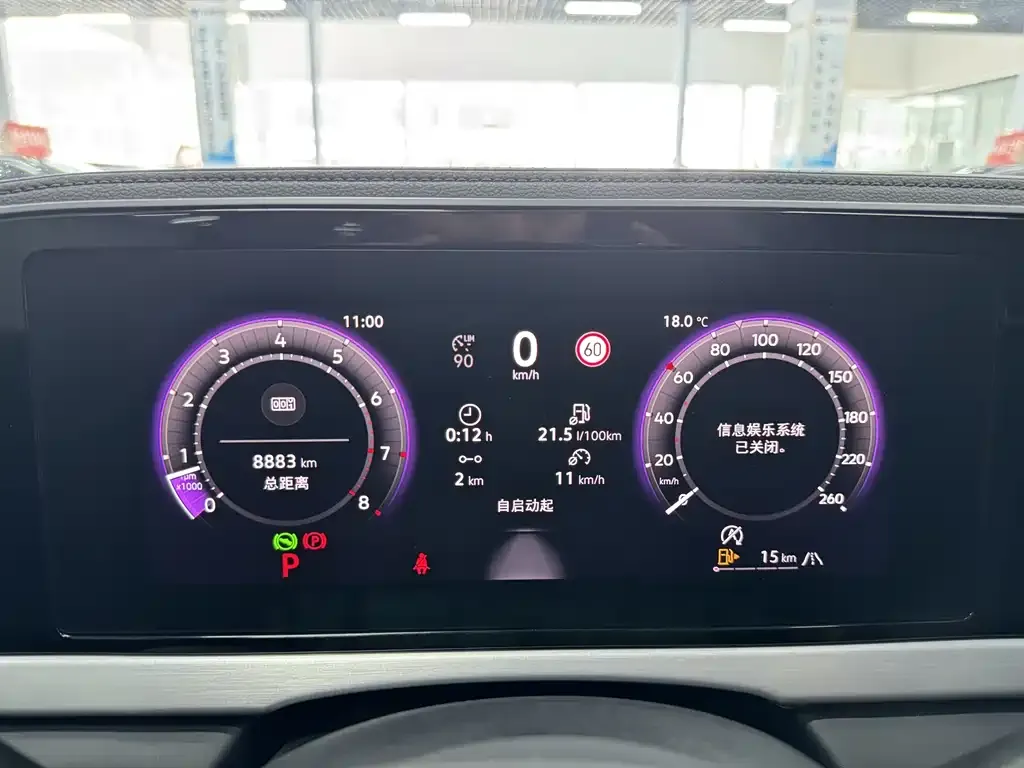 Volkswagen Passat — фото 2