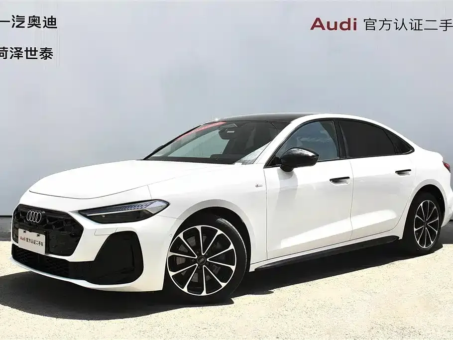 Audi A5L