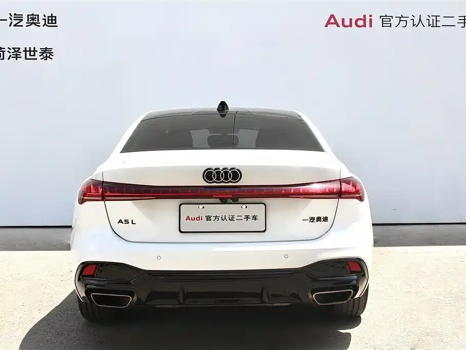 Audi A5L 2025 из CN, фото 2