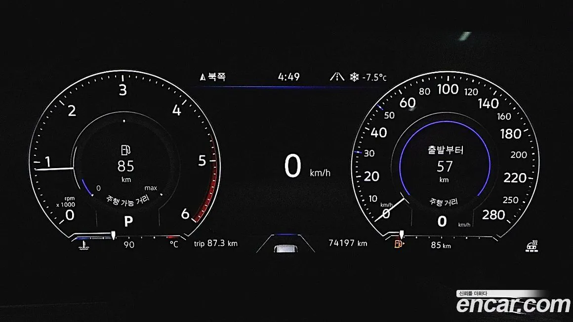 Volkswagen Touareg 2023 из KR, фото 5