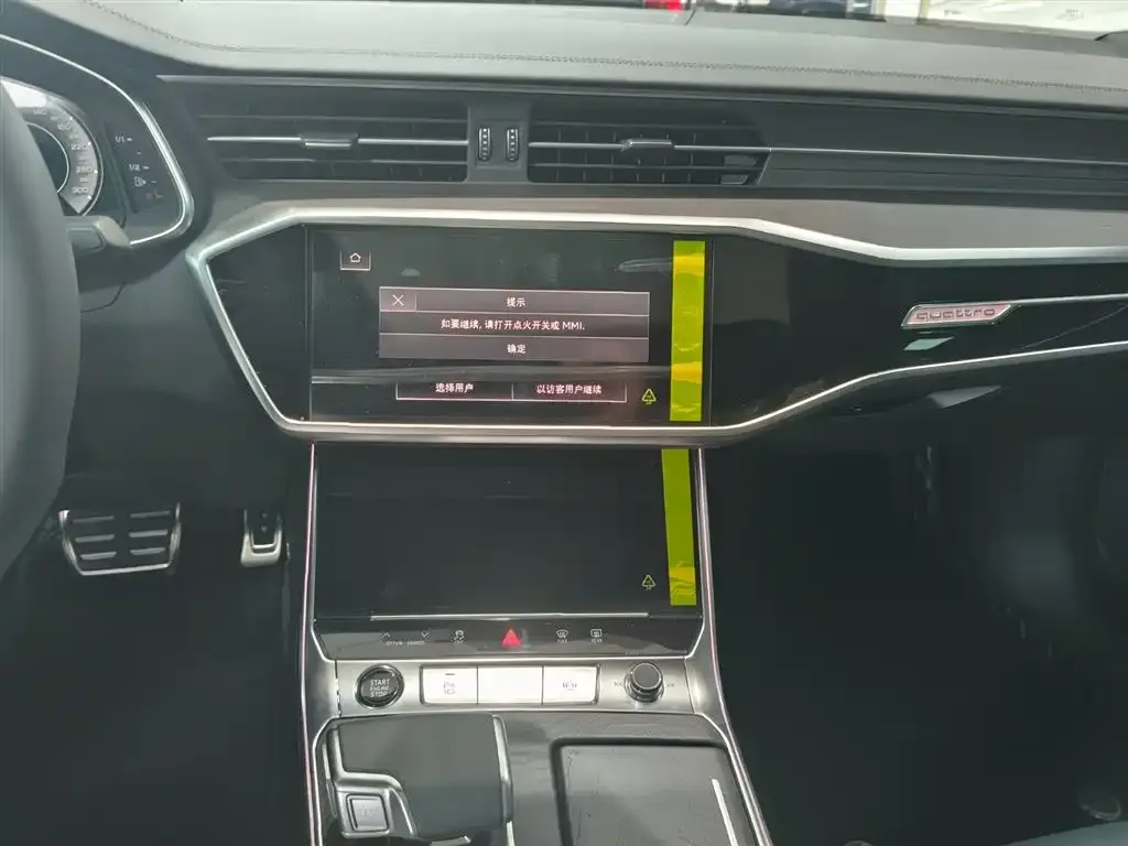 Audi A6L 2026 из CN, фото 2