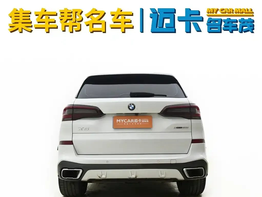 BMW X5 (Import) — фото 7