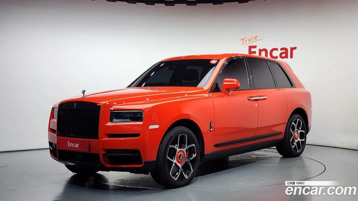 Rolls-Royce Cullinan