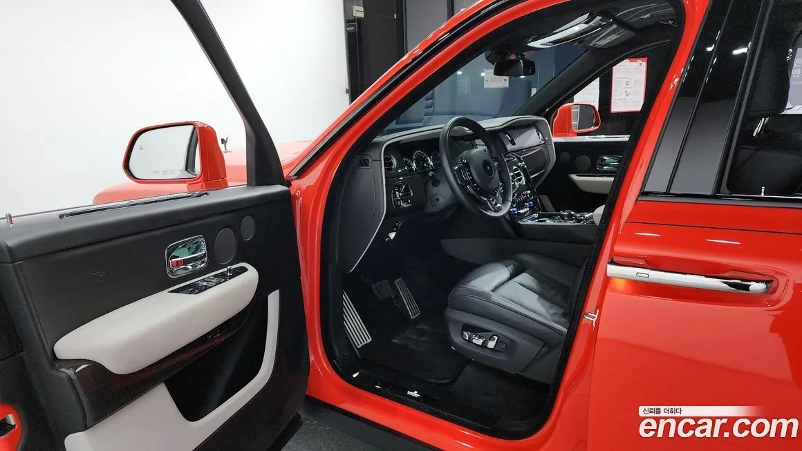 Rolls-Royce Cullinan 2023 из KR, фото 5