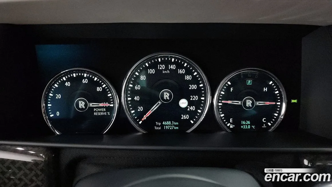 Rolls-Royce Cullinan 2023 из KR, фото 4