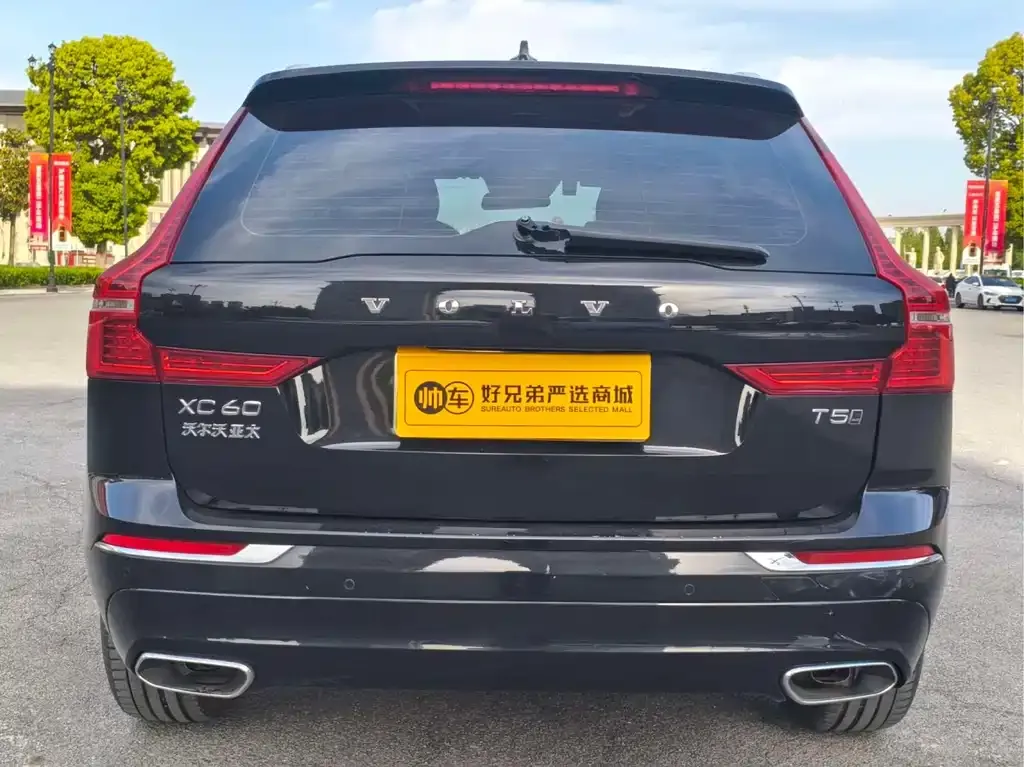 Volvo XC60 2021 из CN, фото 4