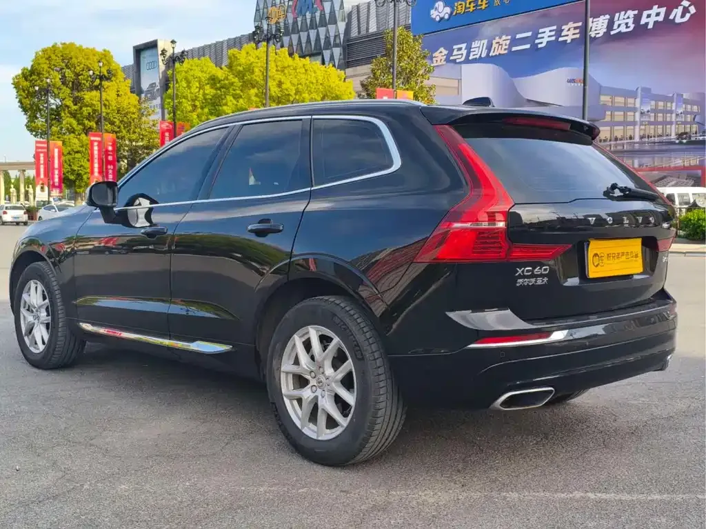 Volvo XC60 2021 из CN, фото 5