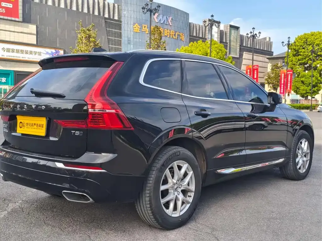 Volvo XC60 2021 из CN, фото 8