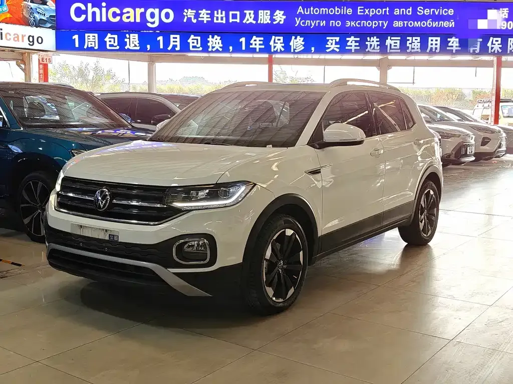 Volkswagen Tacqua