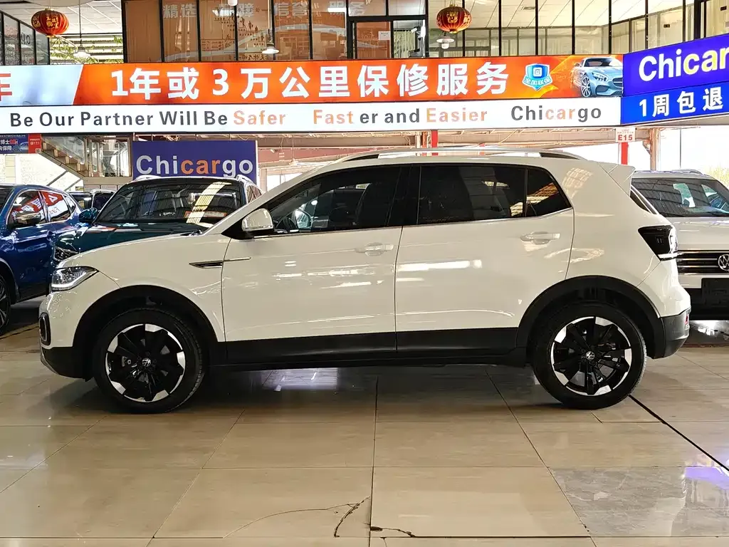 Volkswagen Tacqua 2023 из CN, фото 3