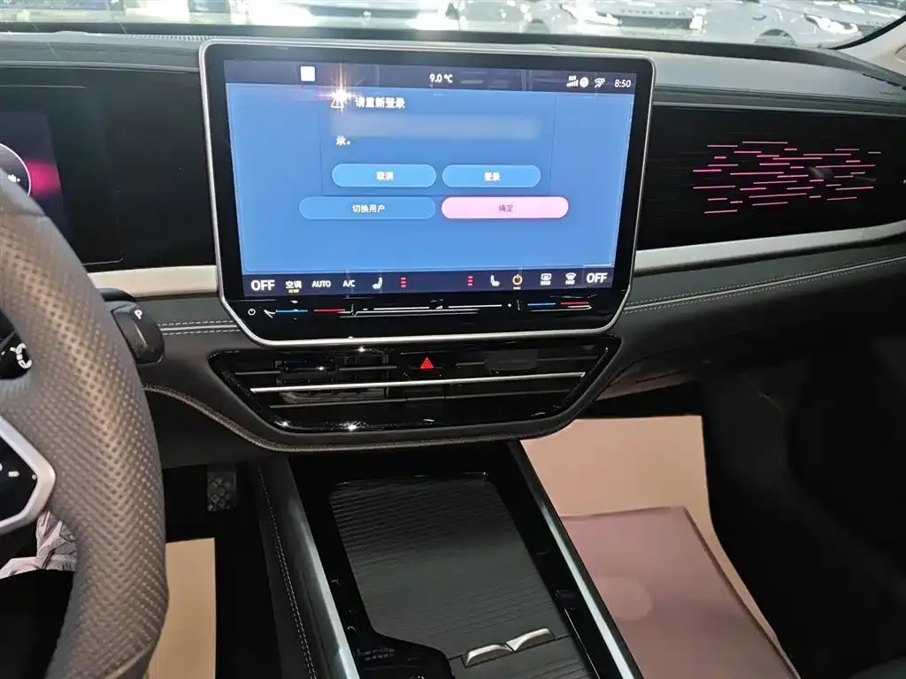 Volkswagen Passat — фото 3