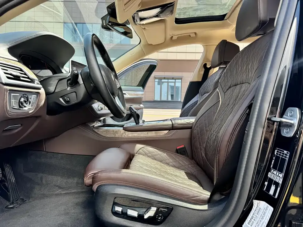 BMW 7 Series 2022 из CN, фото 7