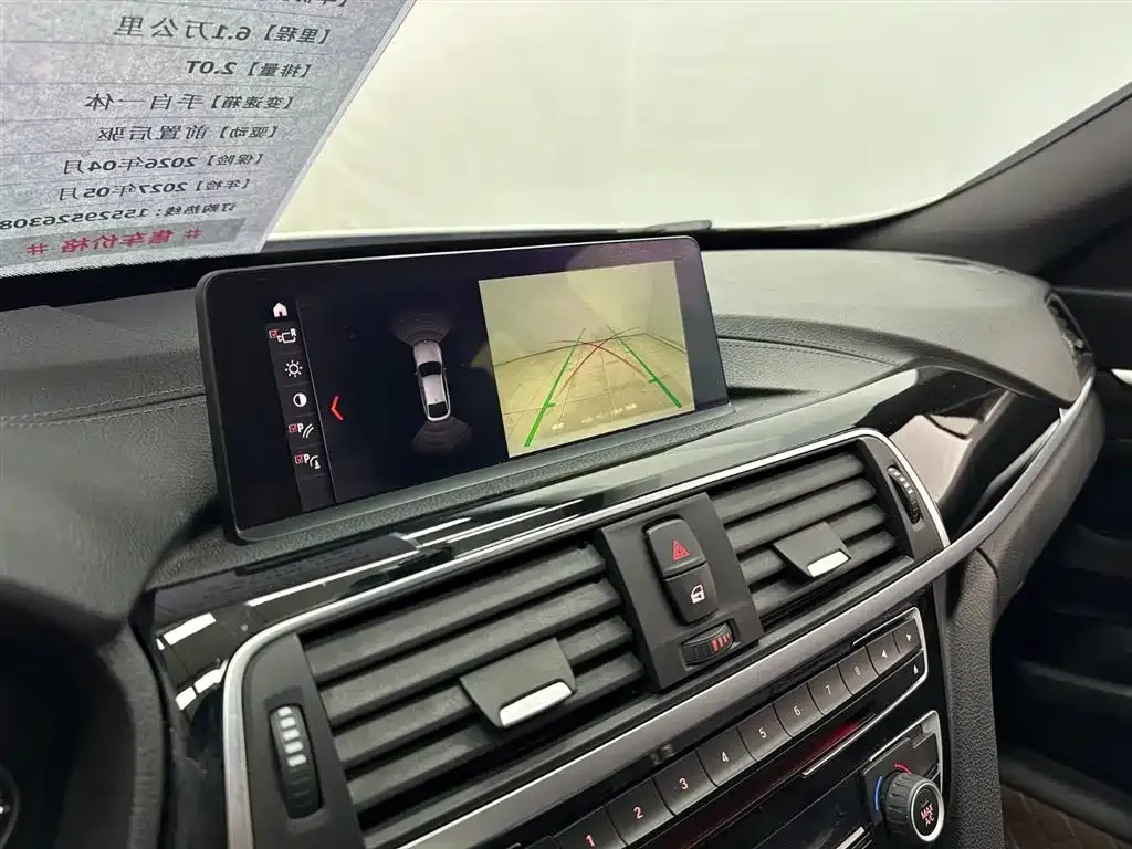 BMW 3 Series GT 2021 из CN, фото 8