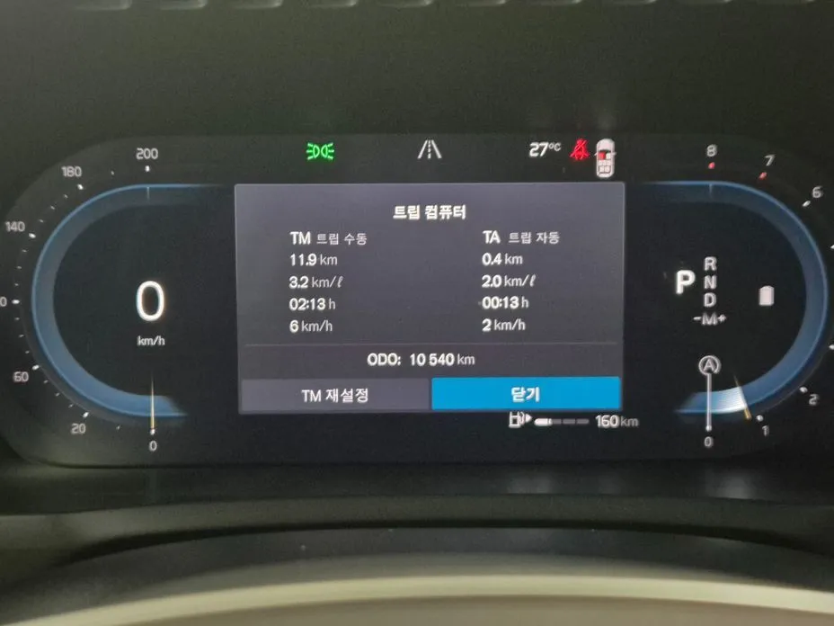 Volvo XC90 2025 из KR, фото 3