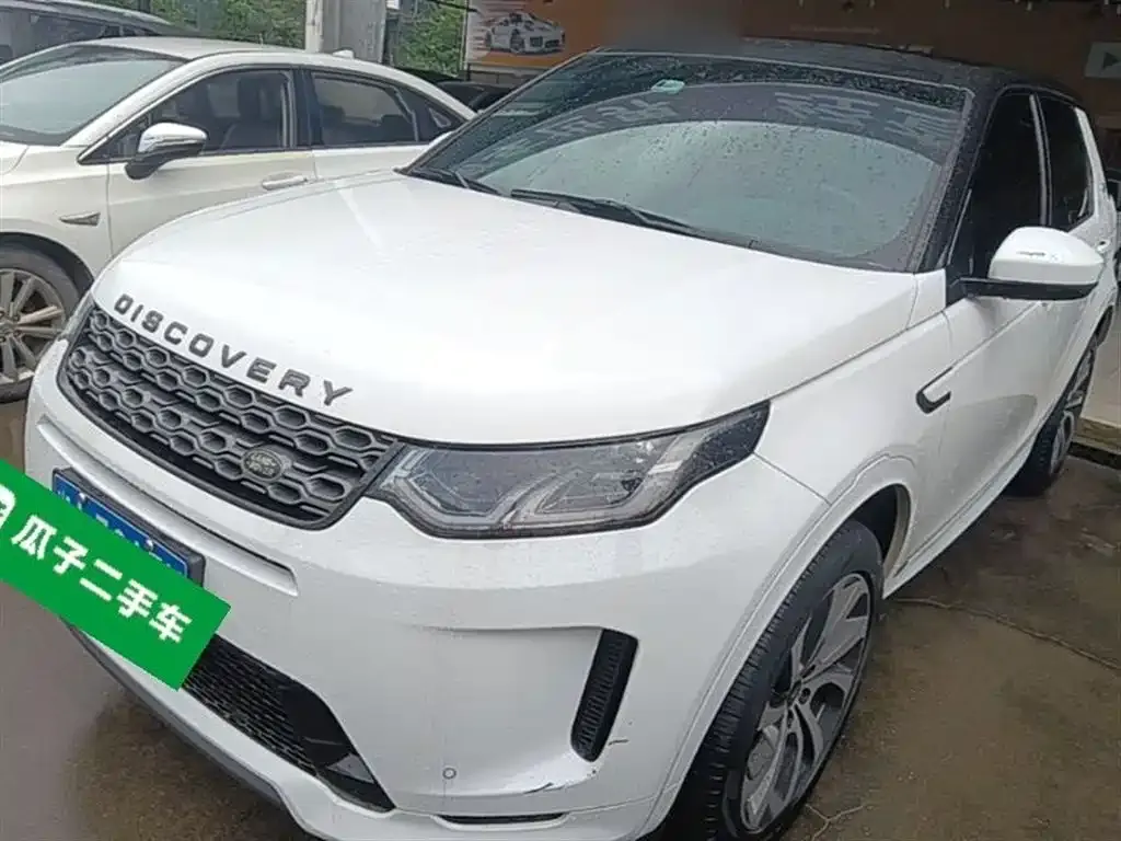 Land Rover Discovery Sport — фото 1