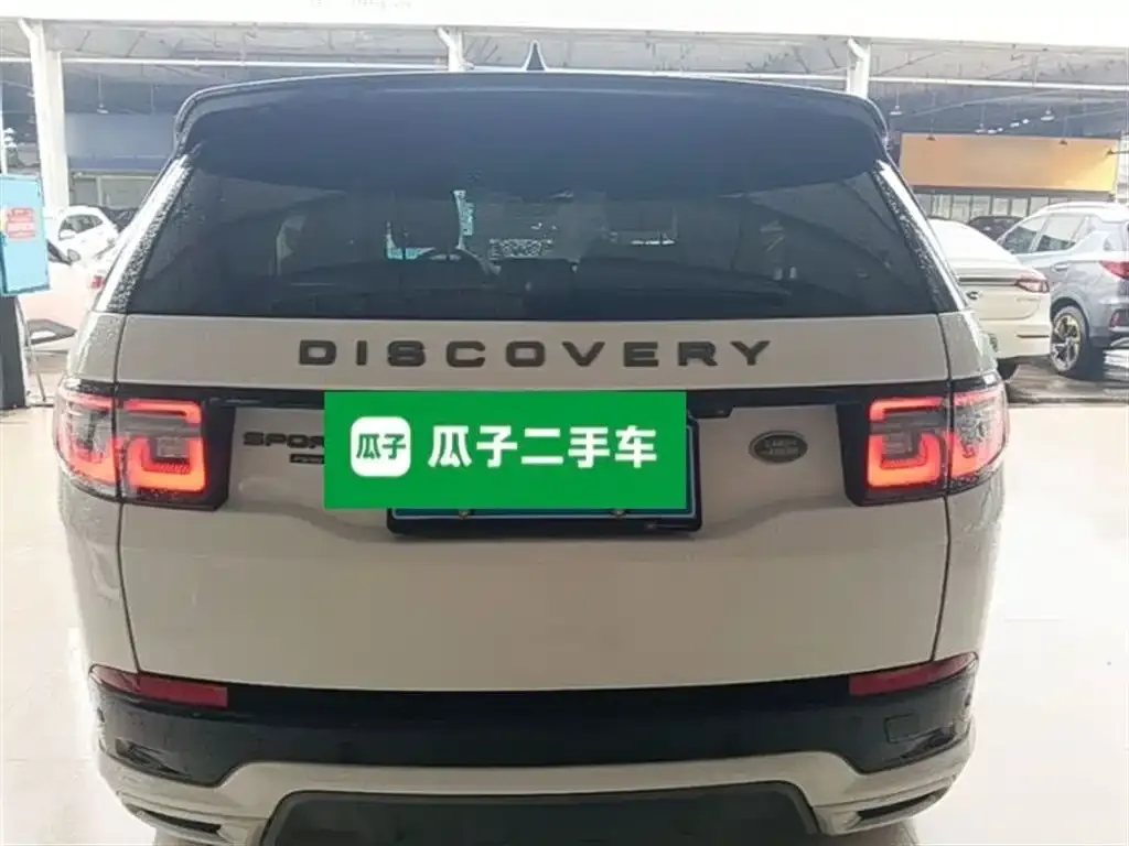 Land Rover Discovery Sport — фото 2