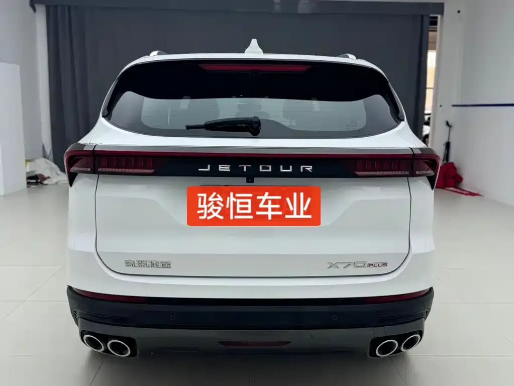 Jetour X70 PLUS 2023 из CN, фото 4