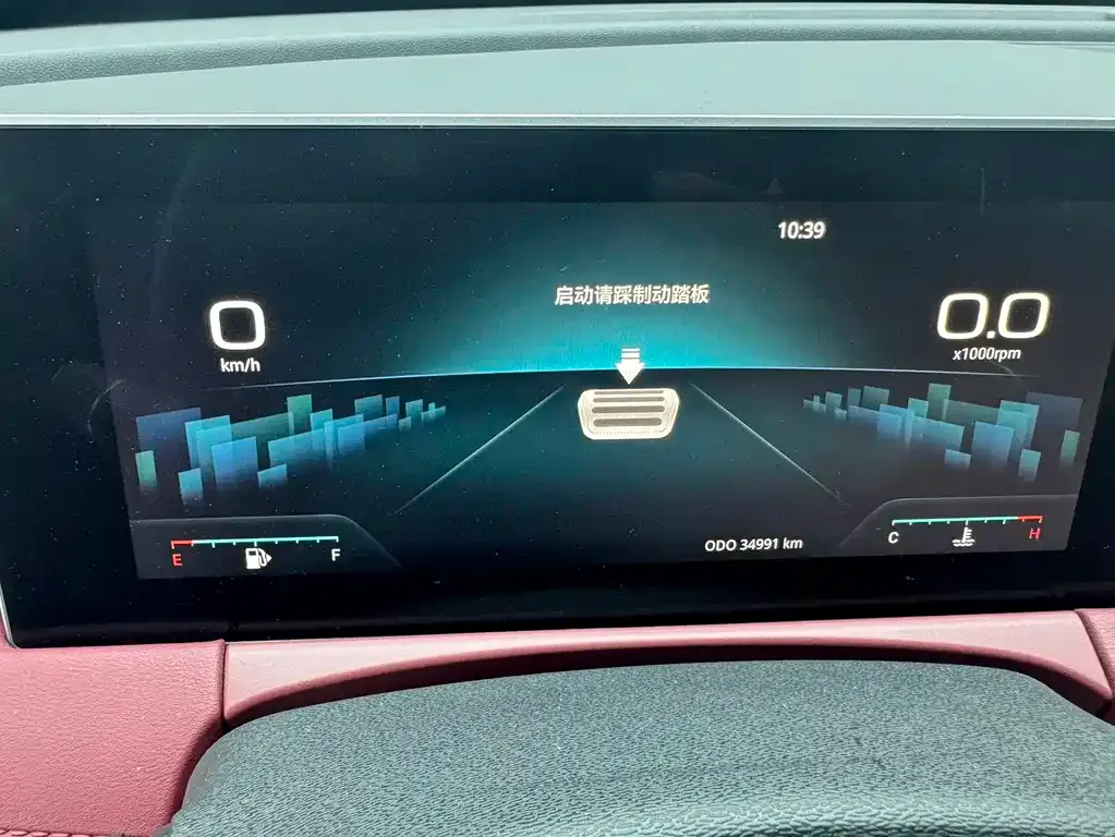 Jetour X70 PLUS 2023 из CN, фото 8
