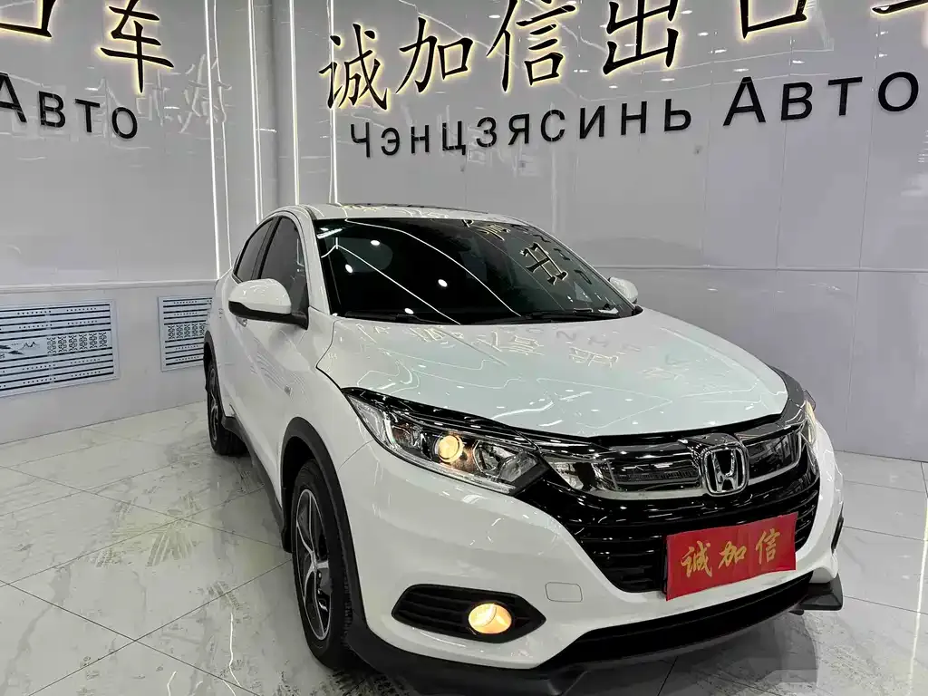 Honda Vezel — фото 2