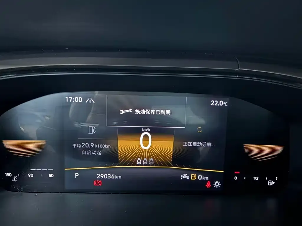Volkswagen Tharu 2023 из CN, фото 2