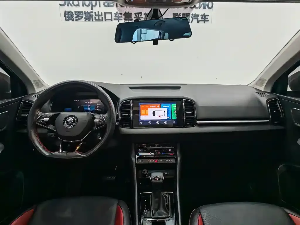 Skoda Karoq 2022 из CN, фото 4