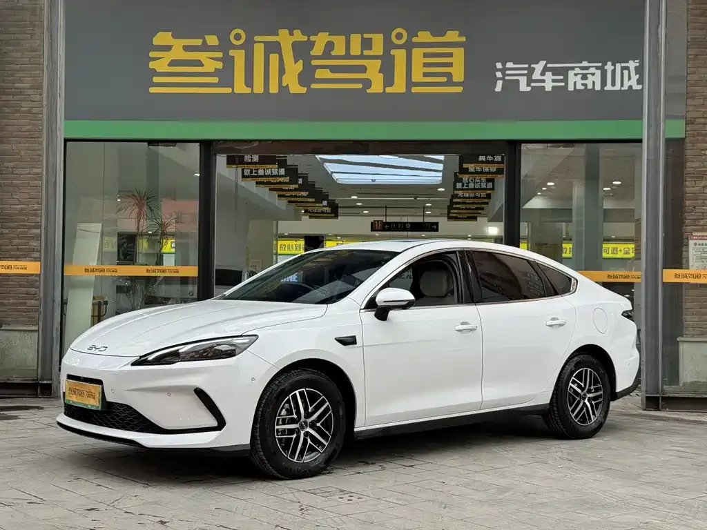 BYD Seal 05 DM-i — фото 1