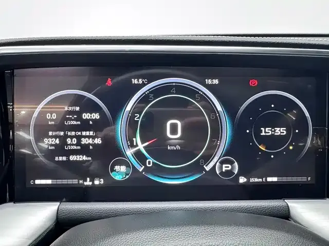 GAC Motor Trumpchi GS8 — фото 8