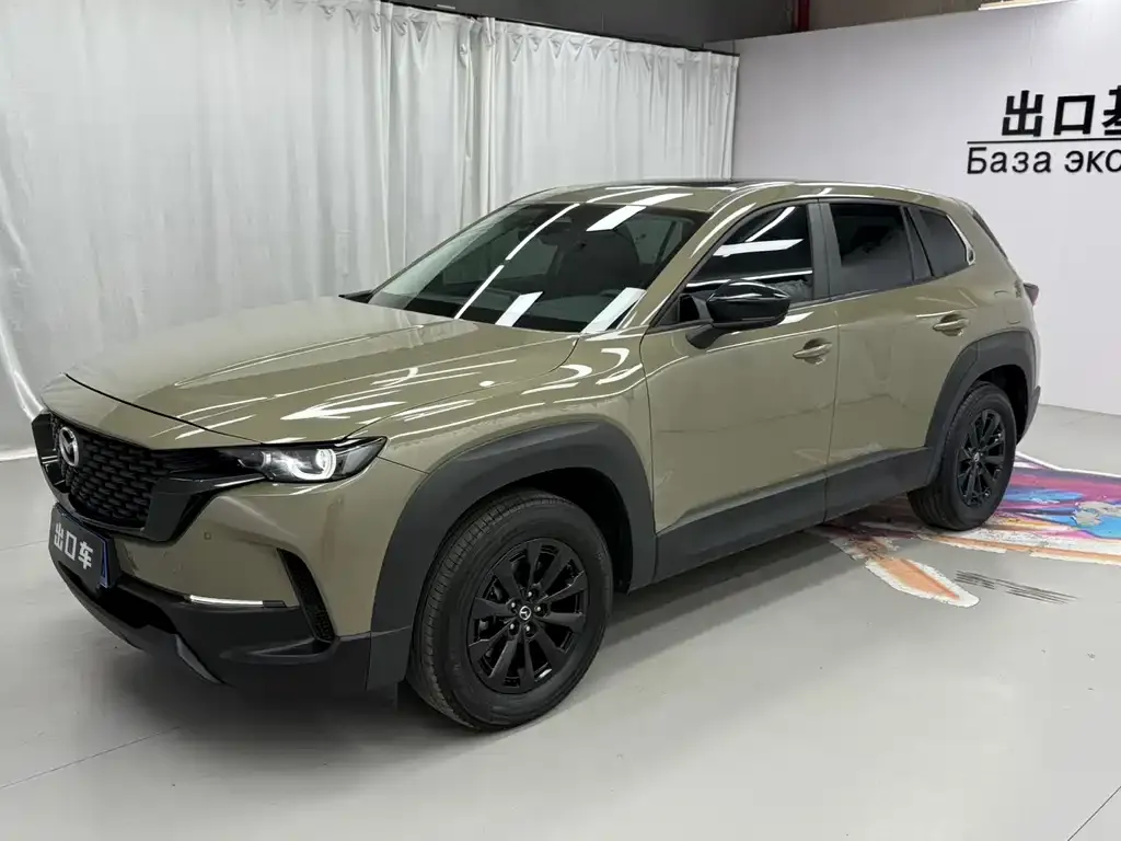 Mazda CX-50