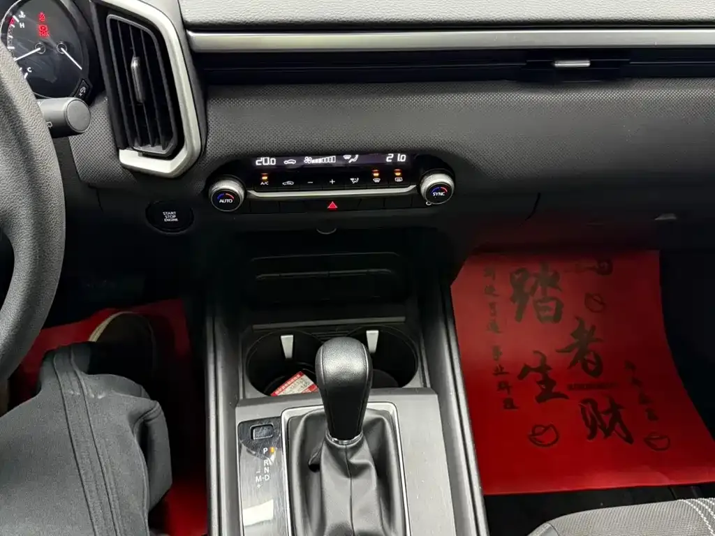 Mazda CX-50 2023 из CN, фото 5