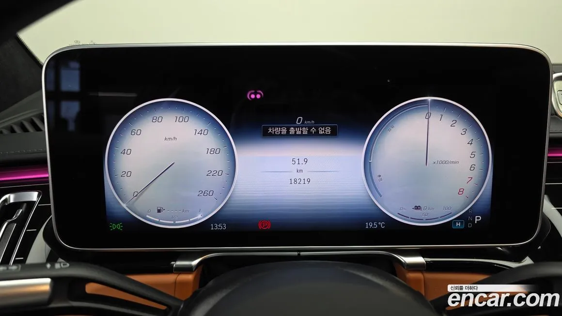 Mercedes-Benz S-Class 2023 из KR, фото 4