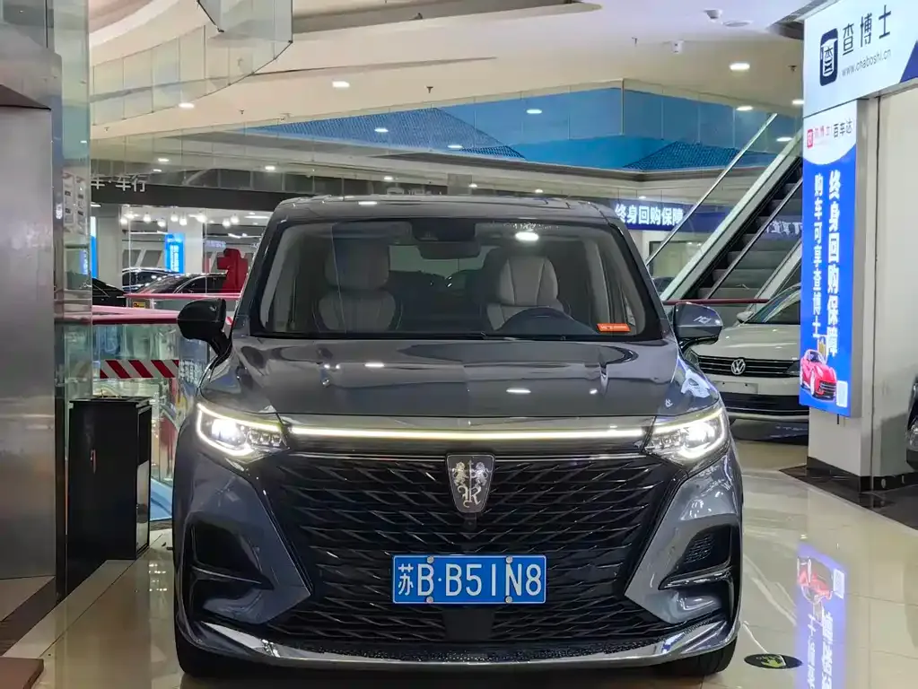 Roewe iMAX8 — фото 9