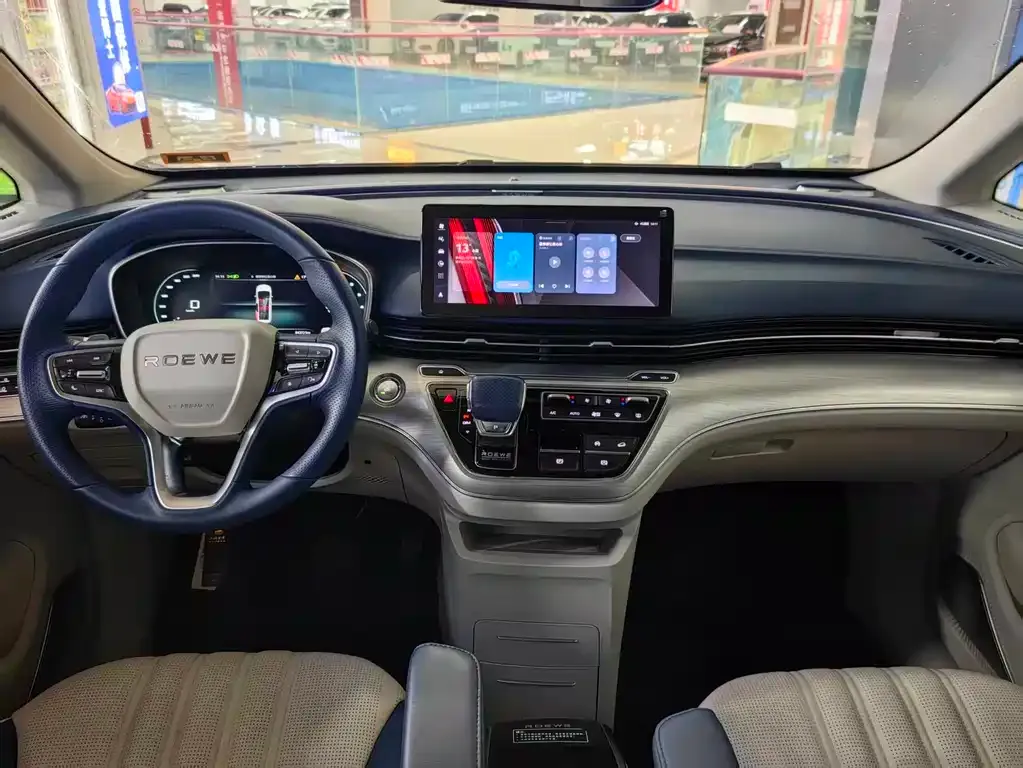Roewe iMAX8 — фото 8