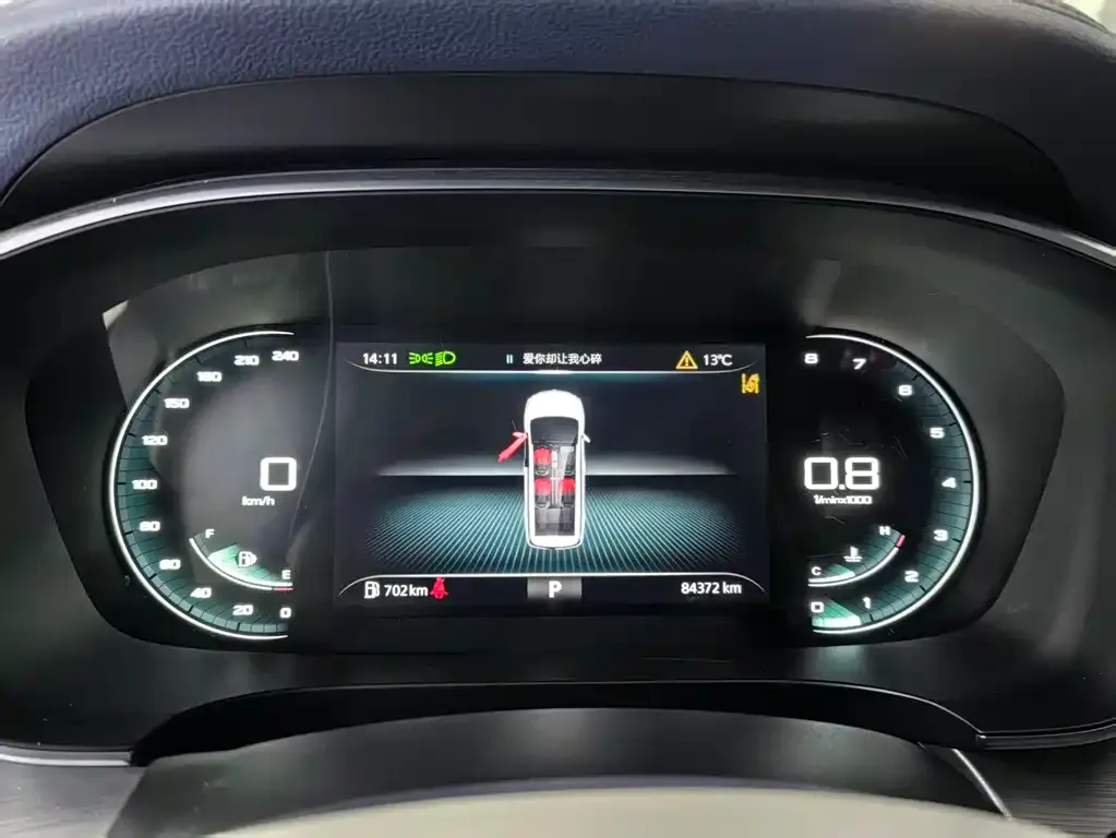 Roewe iMAX8 — фото 3