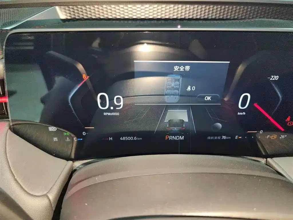 Ford Evos 2021 из CN, фото 9