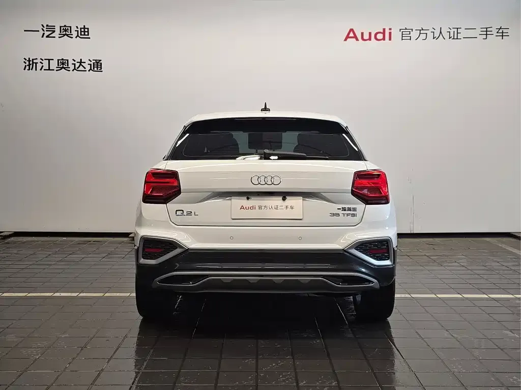 Audi Q2L — фото 3