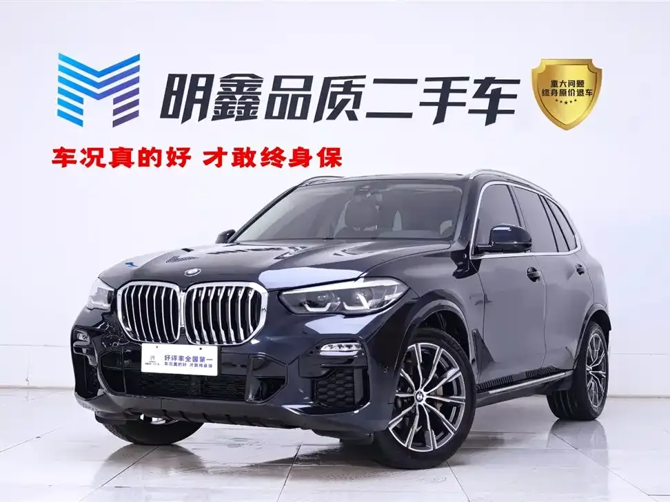 BMW X5 (Import) — фото 1