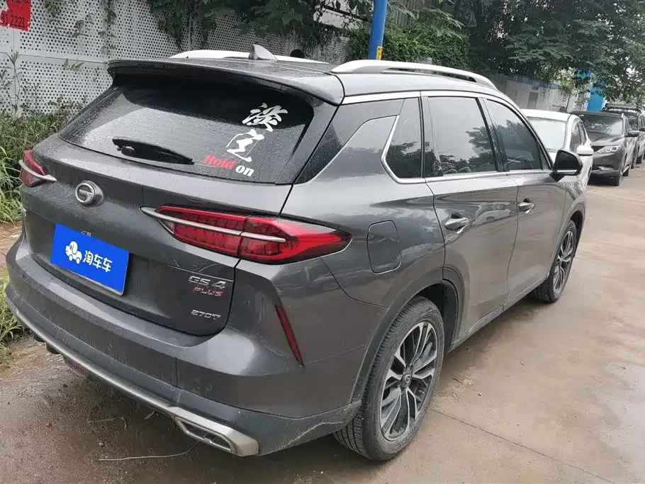 GAC Motor GS4 Plus 2023 из CN, фото 6